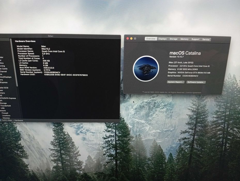 iMac (a1419) 27"компютър/монитор (идеални параметри)