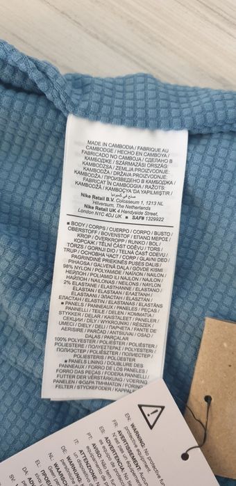 Nike Therma - Fit Running  Pant  XS НОВО! ОРИГИНАЛ! Дамско Долнище!