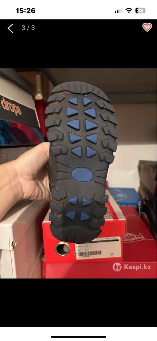 Детская обувь