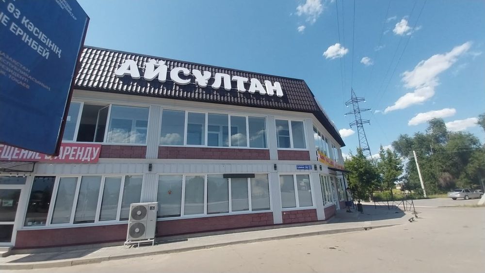 Рекламное агентство "Uzynagash Print"