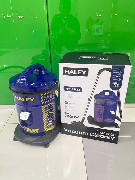 Пылесос 23 литр по