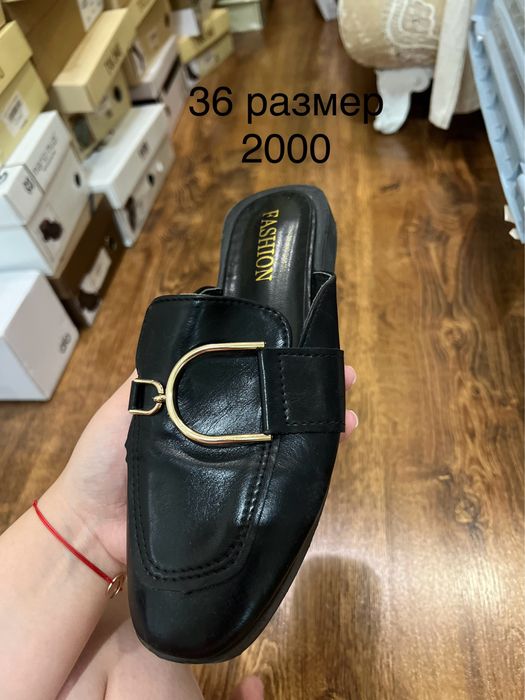 Разная обувь 36 и 37 торг