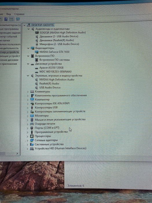 Продам/обменяю на мотоцикл