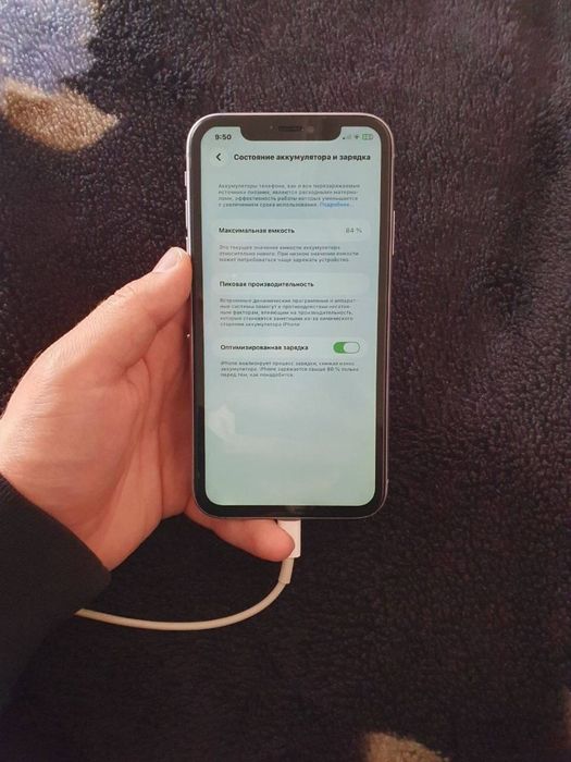 Iphone 11 yaxshi holatda