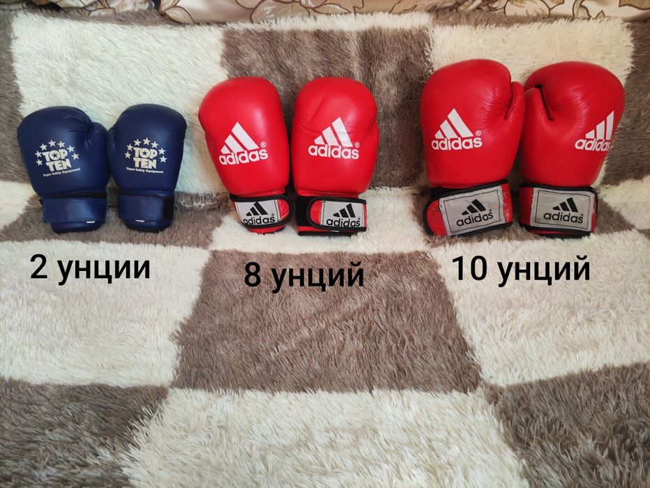 Продам спортивный инвентарь