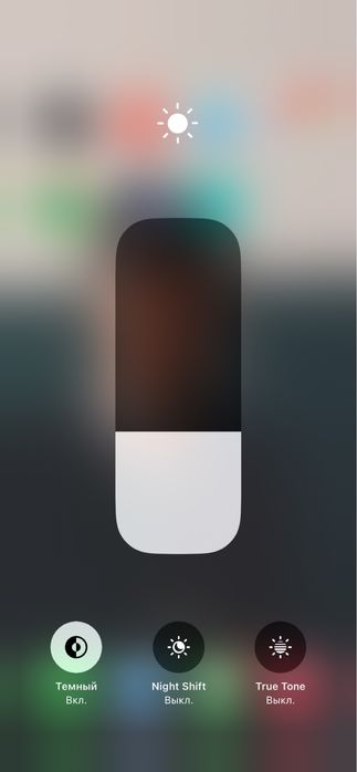 iPhone XR есть гарантированный талон