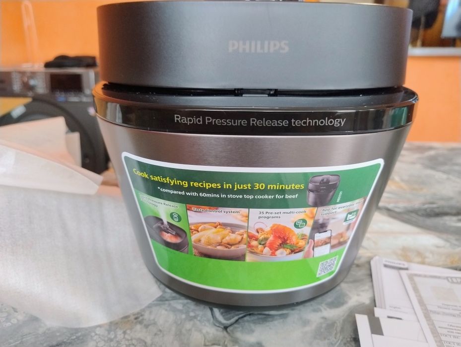 Мултикукър Филипс