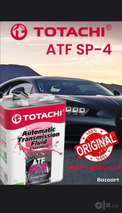 TOTACHI ATF SP-IV, ATF WS, ATF Type T-IV АТФ трансмиссинное масло