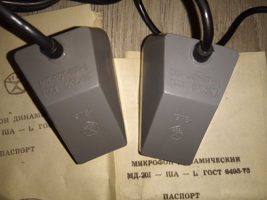 Магнитни ленти Свема, Микрофони МД 201 и упътване Юпитер 203