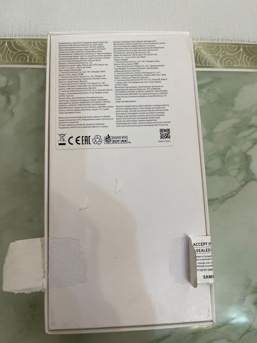 Продаётся телефон