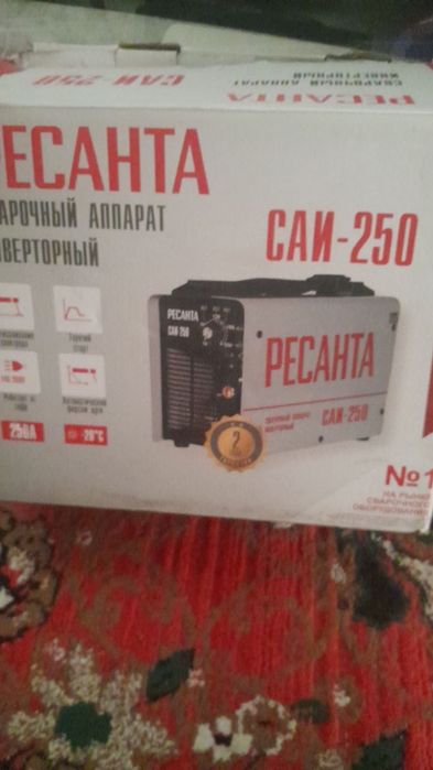 Сваричние апарат ресанта