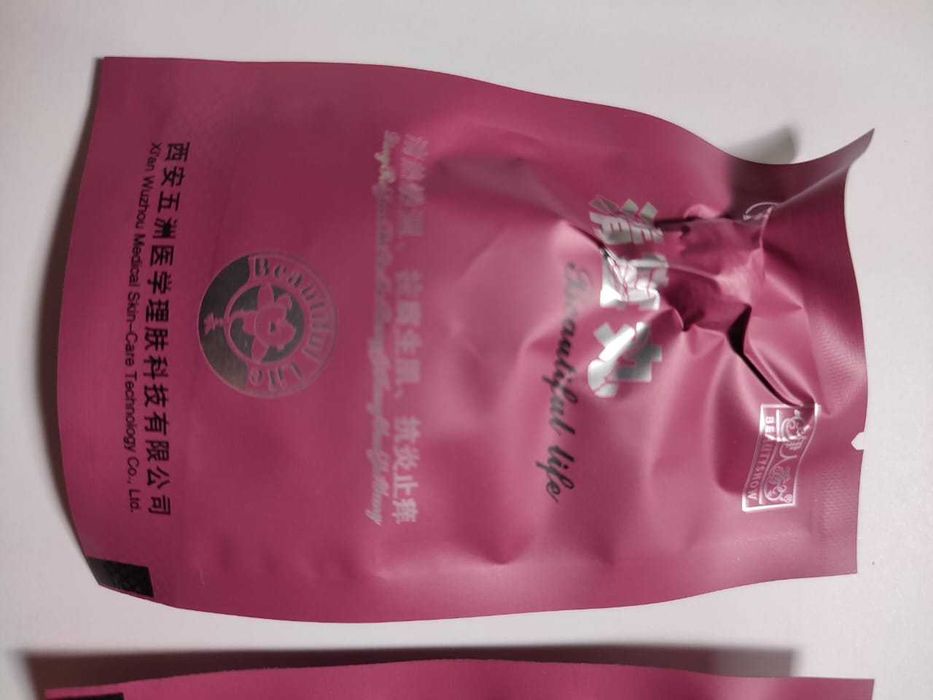 Цин-Гун, 100% оригинал, Алматы