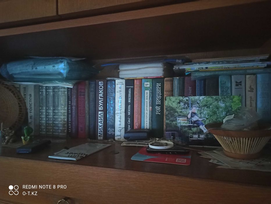 Книги с СССР на разные тематики