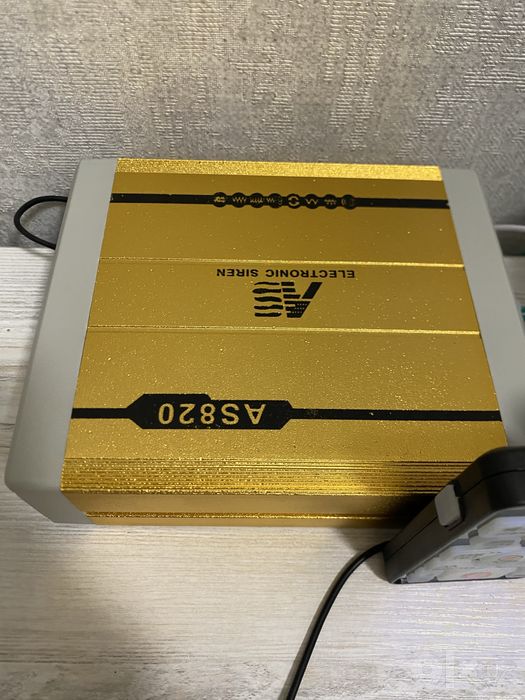 Serena Sirena Americanka 600w