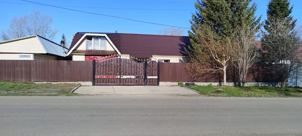 Продам дом в городе риддер