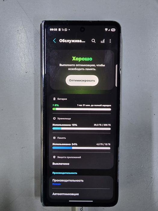 Sasmung z fold 4 12/256gb