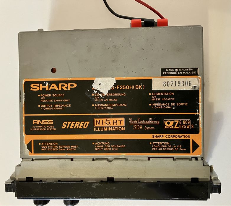 Ретро автомобилен радиокасетофон Sharp RG-F250H(BK) Ретро автомобилен радиокасетофон Sharp RG-F250H(BK