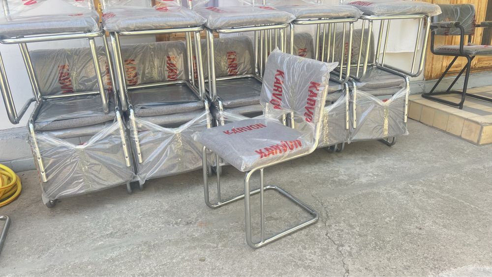 Офисный стул Сильвия, Силва, Silvia Xrom stul kompyuter