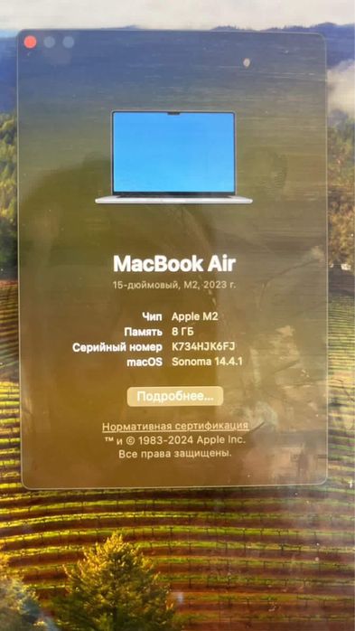 Macbook air 2023