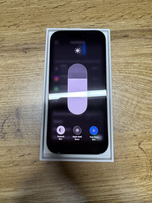 iPhone 16 pro 256 gb