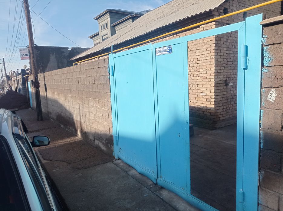 Ховли Уй сотилади