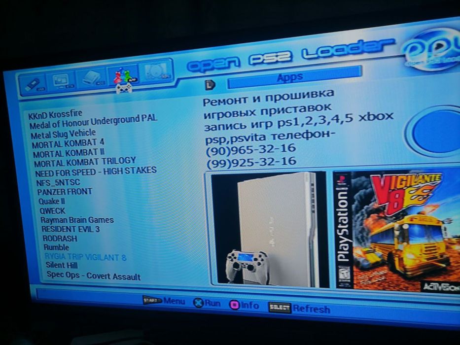 Ps one игравшая приставка в идеальном состояние!