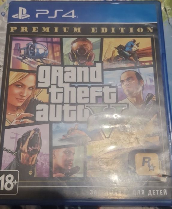Гта5 пс4 ке сатылады