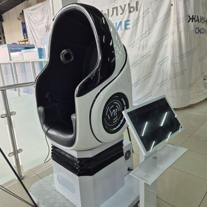 Продаётся vr аттракцион