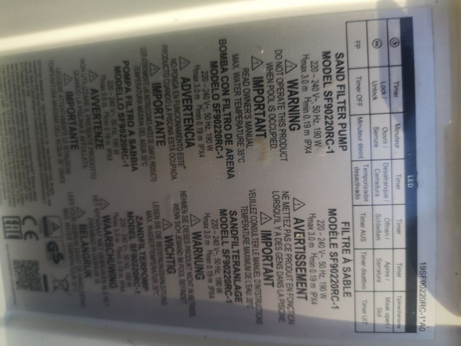 Intex Помпа за Джакузи Басейн