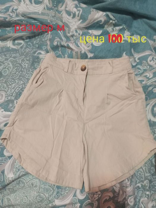 Хорошие вещи толком и не надевались