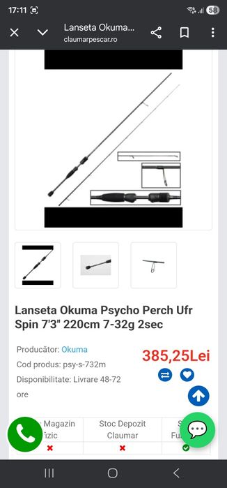 Lanseta spinning okuma  7-32 gr