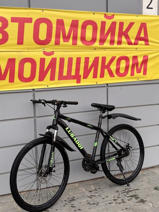 Продам велосипед срочно