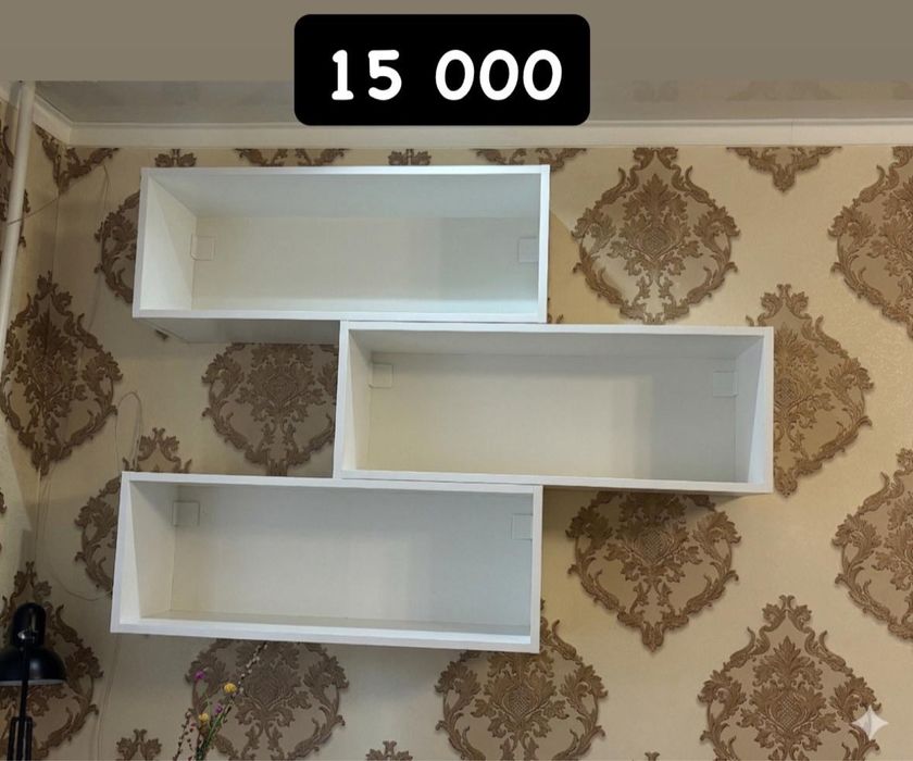 Полки в хорошем состоянии