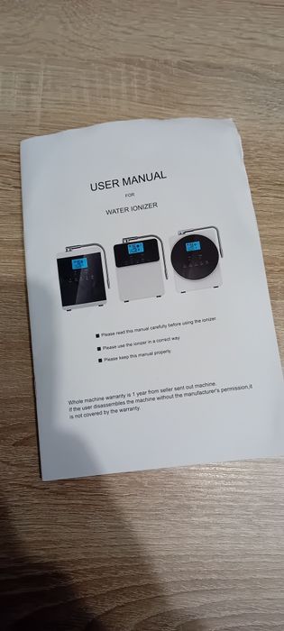 ЧИСТО НОВ Уред за алкална вода