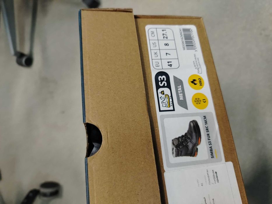 Спец ботинка обувь