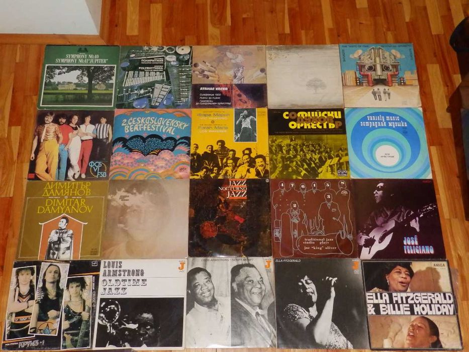 грамофонни плочи на различни цени част 2