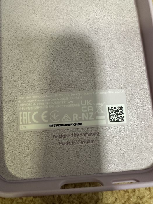 Husa samsung galaxy s23+, Z fold5, a34, A15