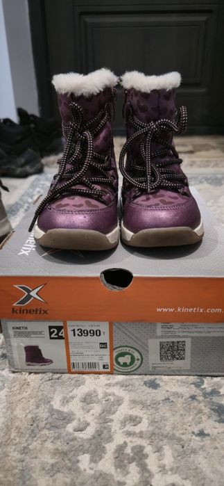 Продам детскую зимнюю обувь