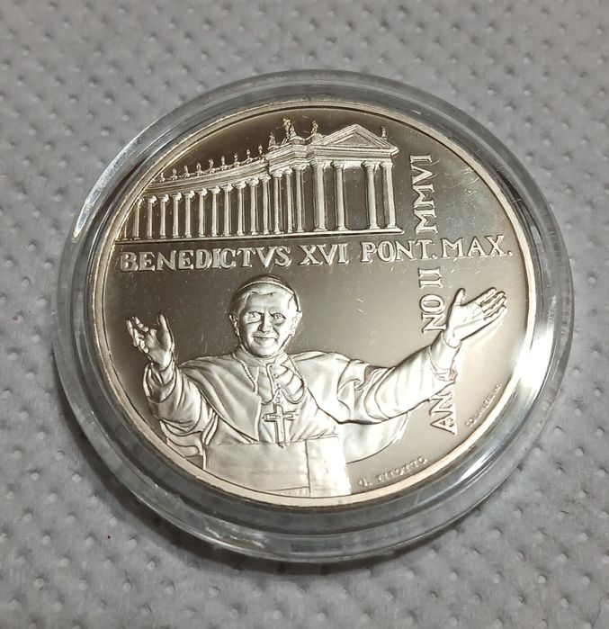Сребърна монета.