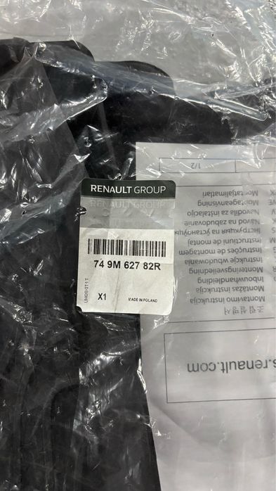 Set de 4 covorase din cauciuc, cu margini inalte, Dacia Duster III- 749M62782R