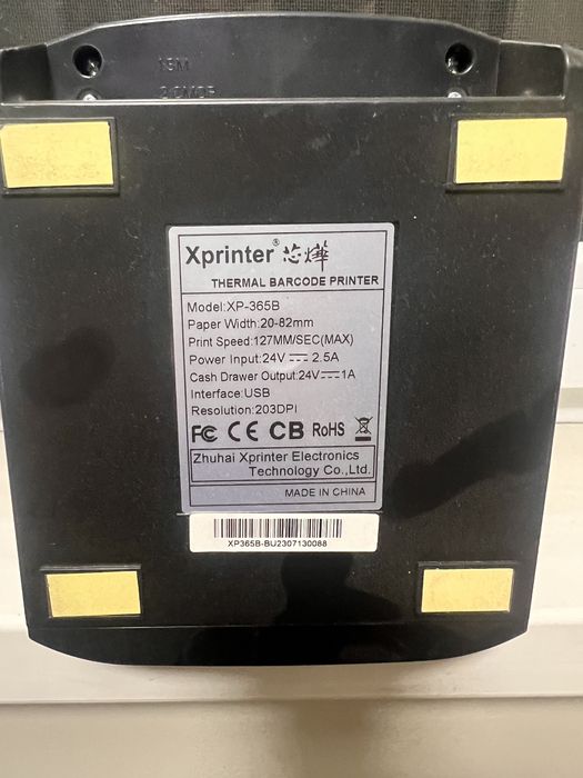 Продам принтер без шнуров