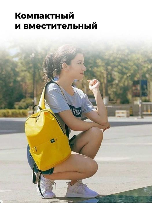 АКЦИЯ! Рюкзак Xiaomi Mi Casual Daypack 10L Black (Черный)