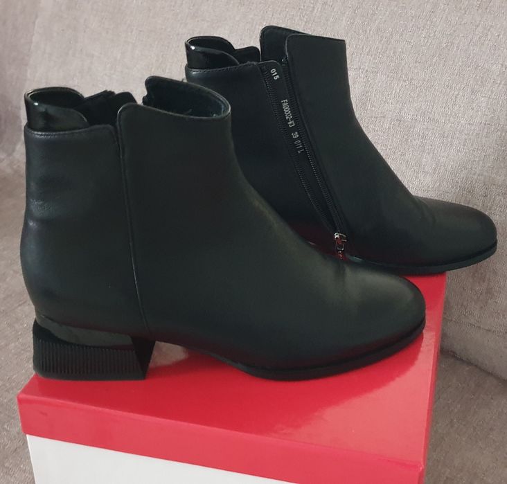 Vand ghete/botine Epica