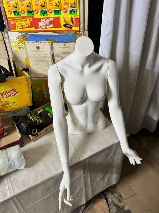 Манекен для одежды