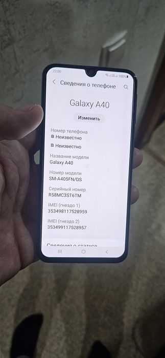 Смартфон Samsung A40