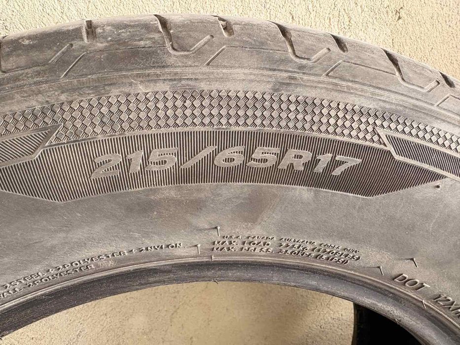 Комплект от 4 броя летни гуми   Hankook