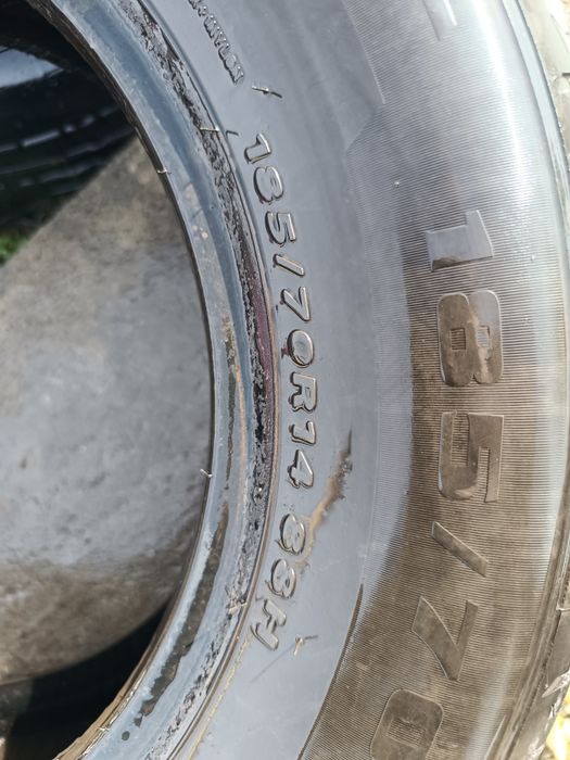 Продам комплект летней резины