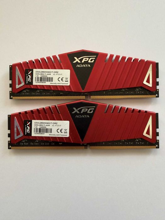 Corsair Vengeance LPX DDR4 2x8 GB