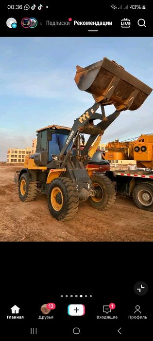 Погрузчик услуга Погрузчика 24/7