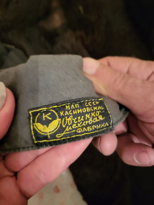 Дубленка две штуки